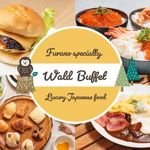 Naturwald Hotel Furano